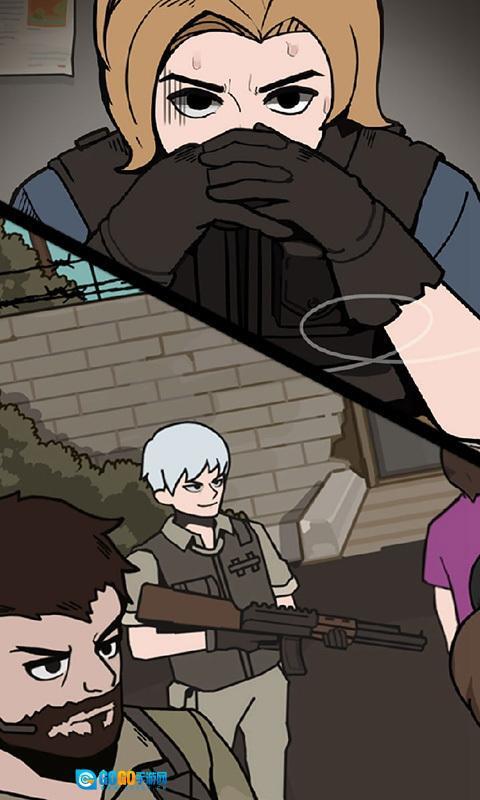 谁是僵尸免广告图2