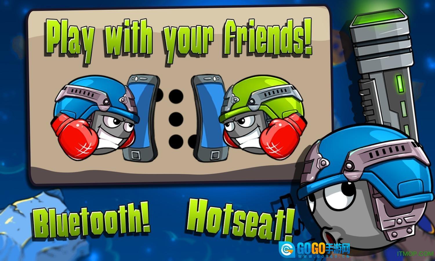 最终的枪战2无敌版图1