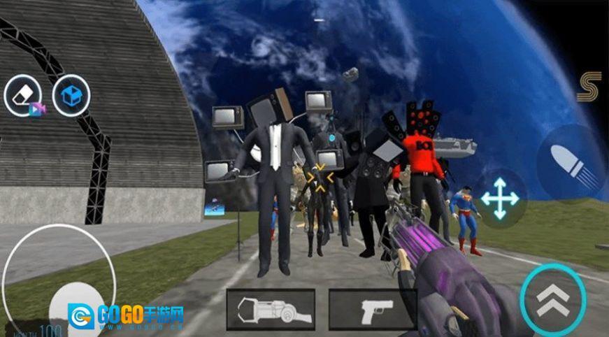 电视人城市争霸图3