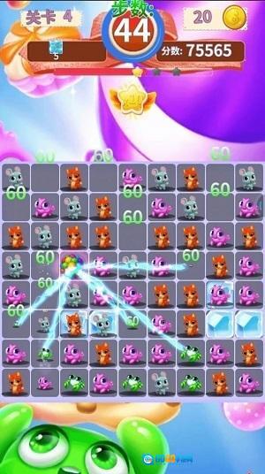 Q萌宠物消消乐图2