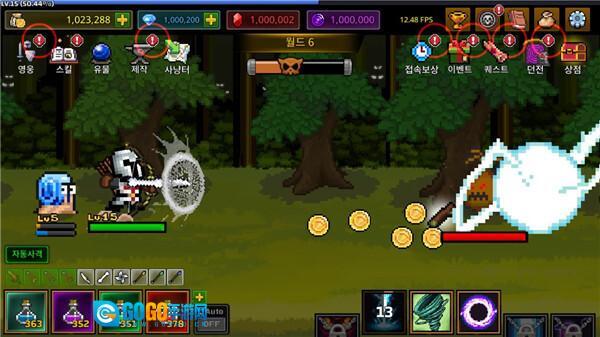 最强弓箭手钻石图5