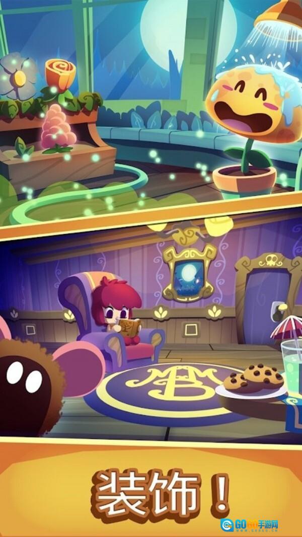 怪物大厦爆炸(3)