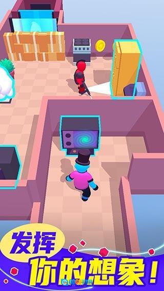 百变潜行去广告版图5