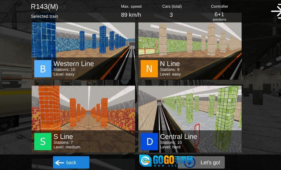 AG地铁模拟器图1