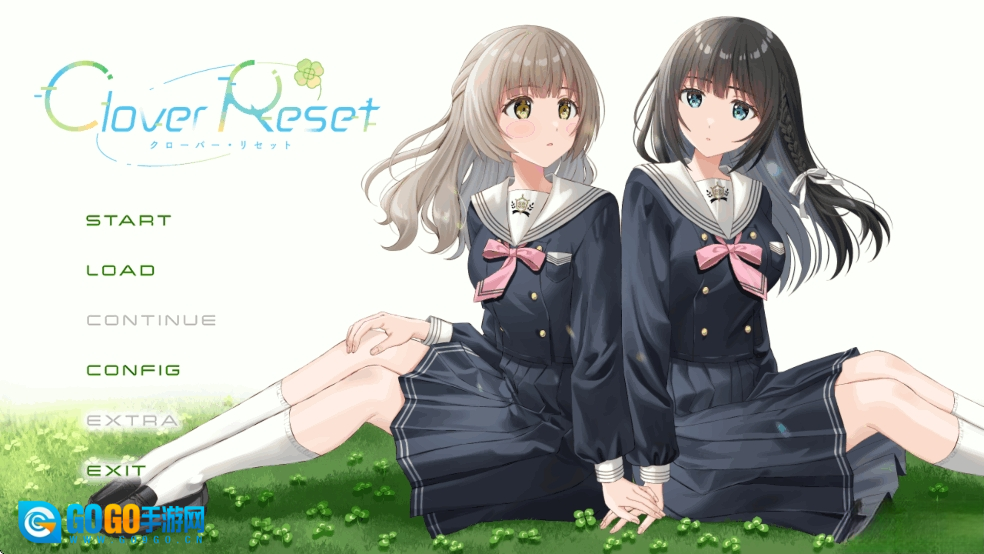 Clover Reset汉化版图1