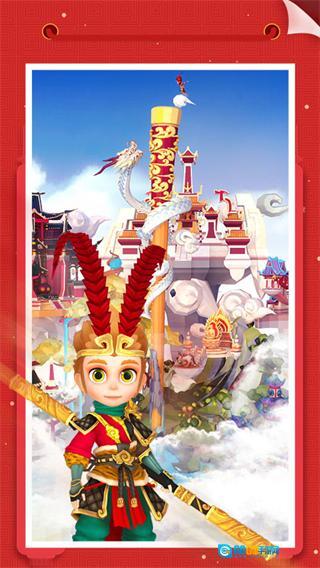 我爱拼模型最新版图1