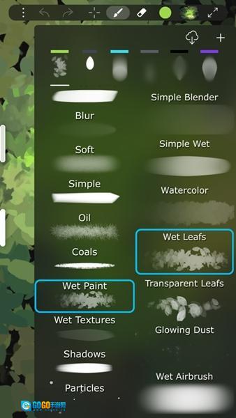 iartbook中文版图2