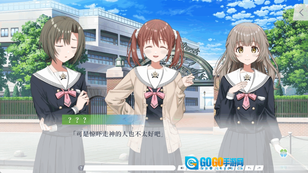 Clover Reset汉化版图6