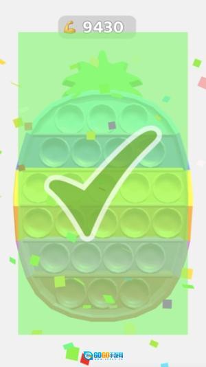 减压玩具神器图3