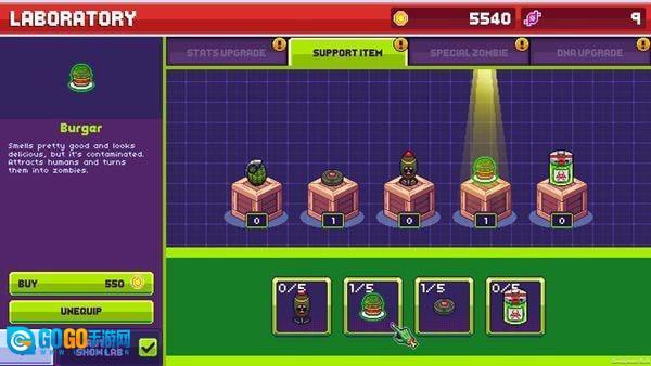 传染恐慌3启示录中文版图5