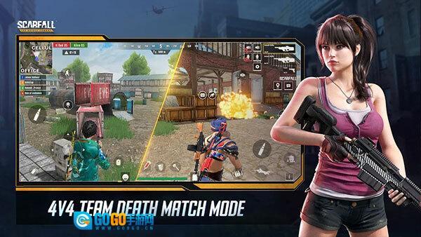 皇家吃鸡战场最新版图3