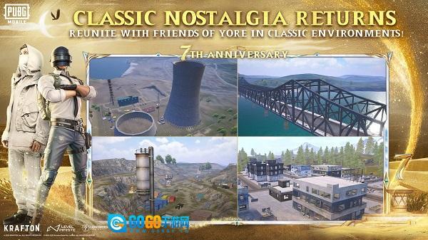 地铁逃生pubg手机版图5