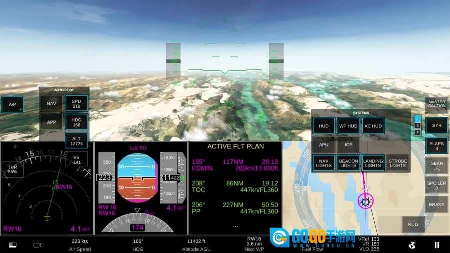 RFS真实飞行模拟器正版图3