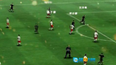 我的足球总决赛图2