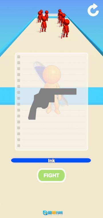 绘制武器冲刺跑图3