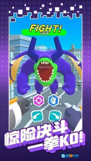 机甲进化决斗图1