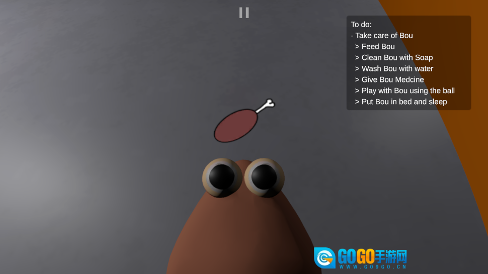 答辩的复仇手机版图2