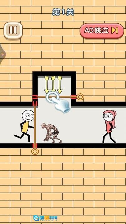 火柴人大侦探图1