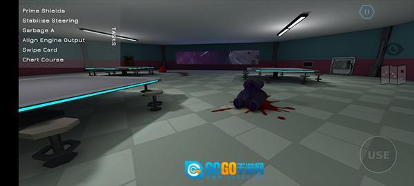 在我们之间：恐怖逃生图3