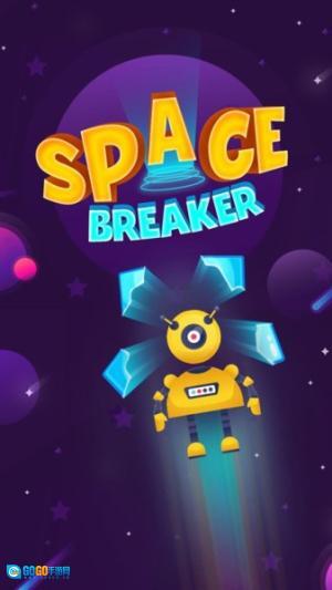 宇宙空间爆炸图3