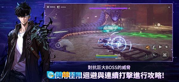 我独自升级arise国际服最新版图5