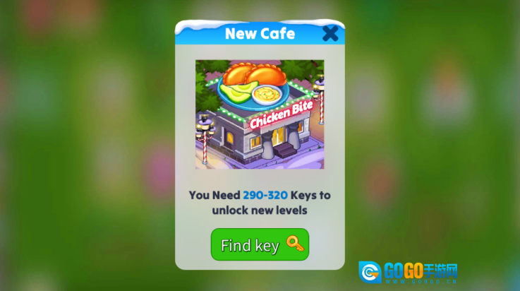 圣诞餐厅烹饪图1