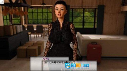 重返木屋安卓汉化版图3