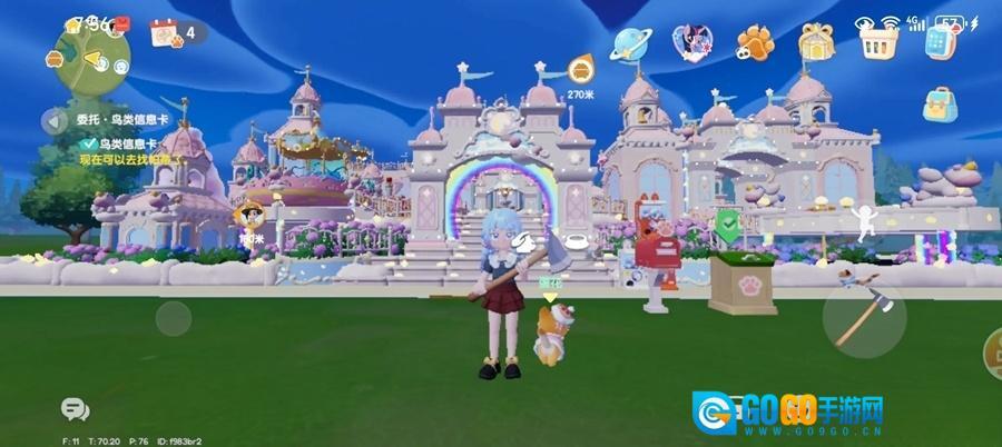 心动小镇国际服图2