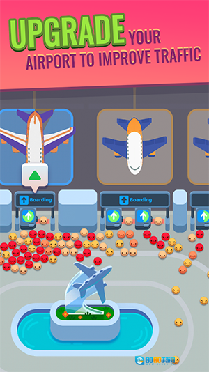 小小机场大亨图1