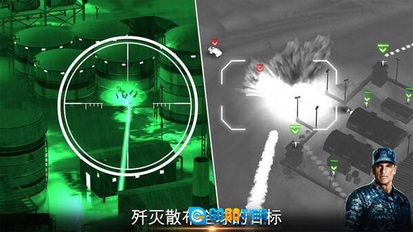 无人机2空袭图1