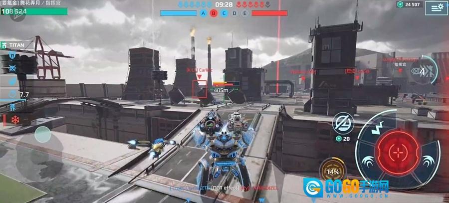 机甲战队正版图4