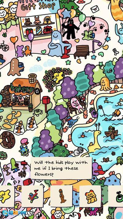 soupsoup全部解锁版图3