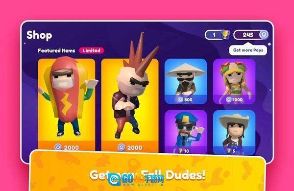 糖豆人终究对决图1