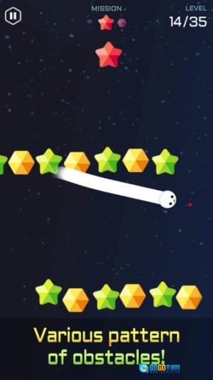 饥饿空间蠕虫蛇图2