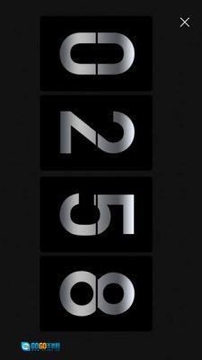 死了么安卓版图3