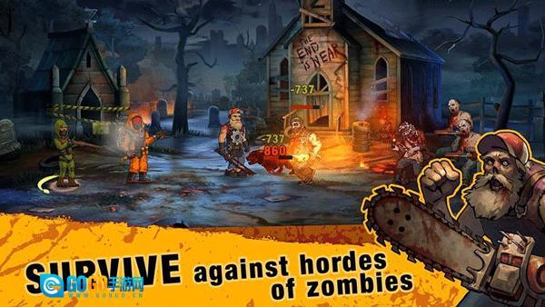 零城市菜单版图2