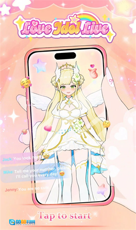 爱与偶像免广告图2