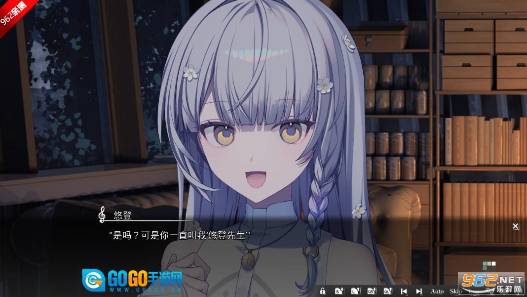 奏游戏最新版图3