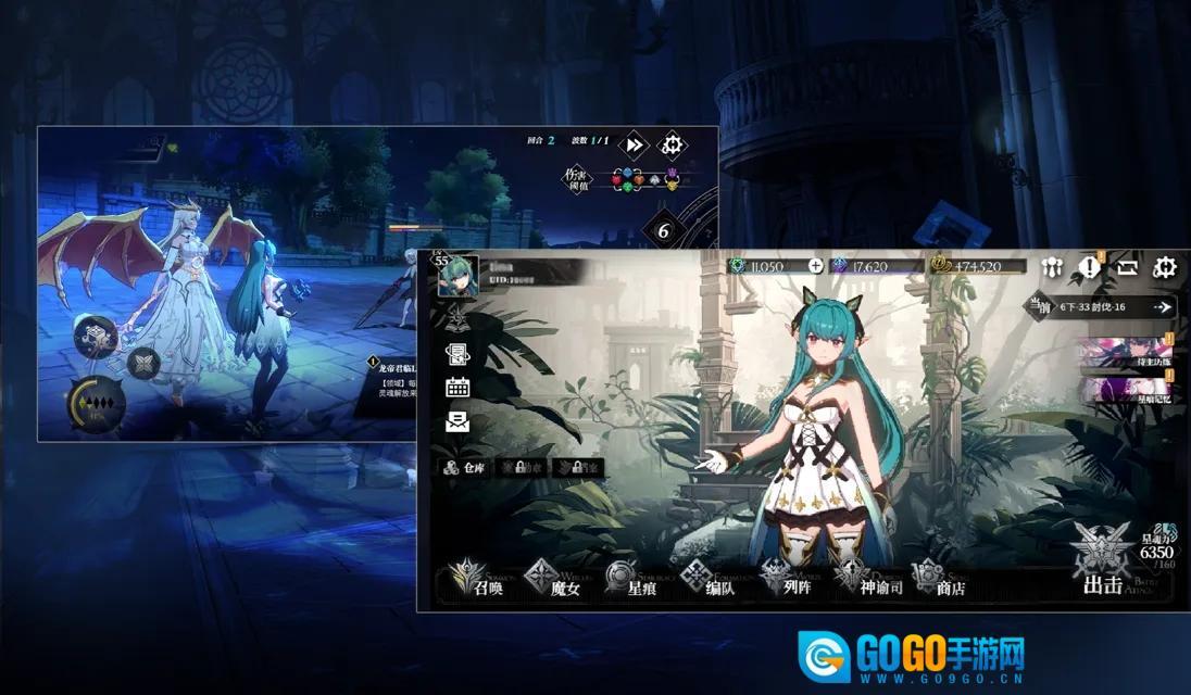 千年之旅最新版图1