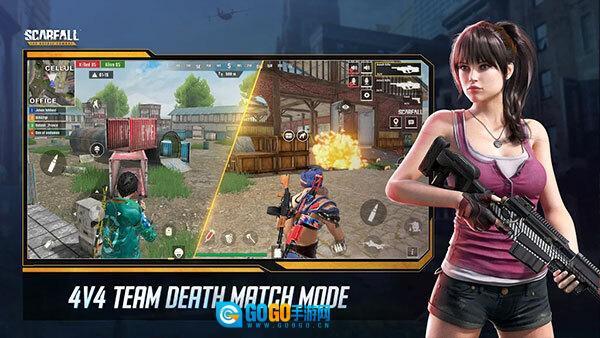 皇家吃鸡战场钻石版图3