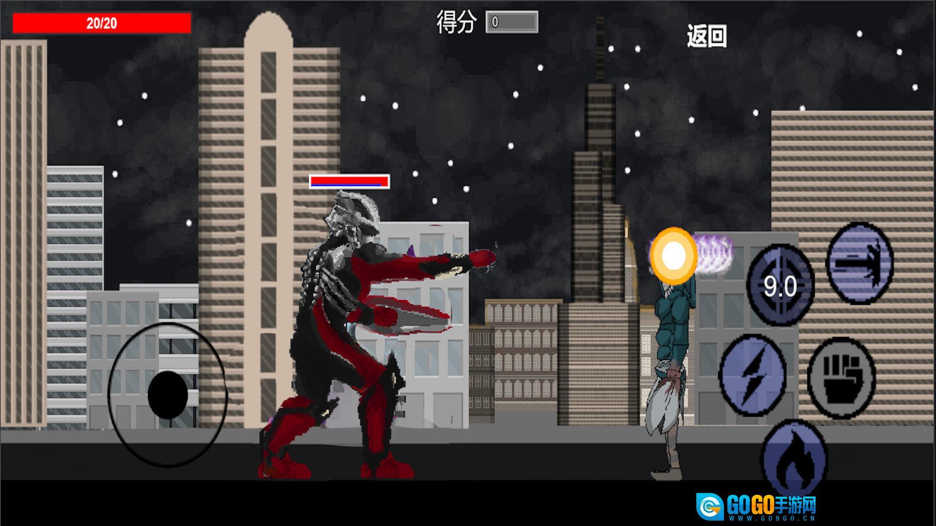 怪兽超级进化图1