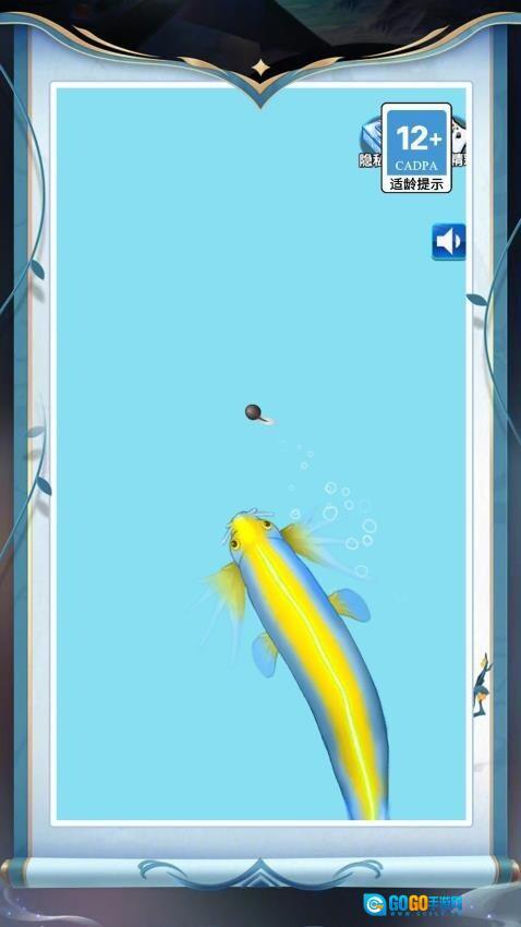 我的疯狂进化论图3