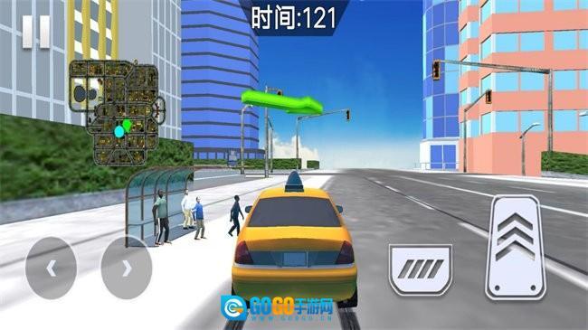城市的士模拟器图2