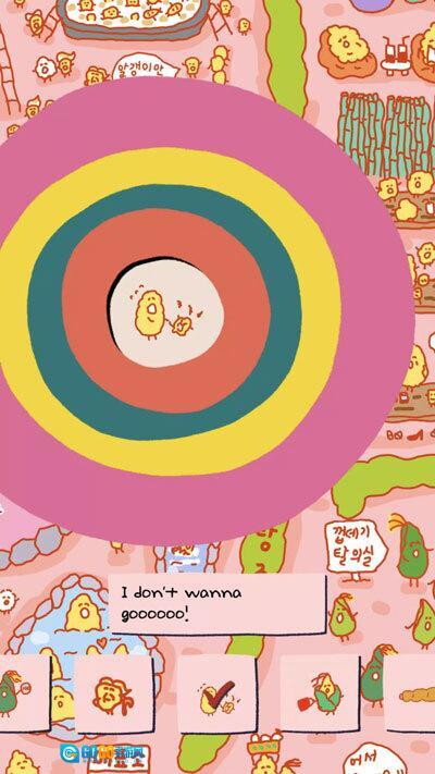 soupsoup全部解锁版图5