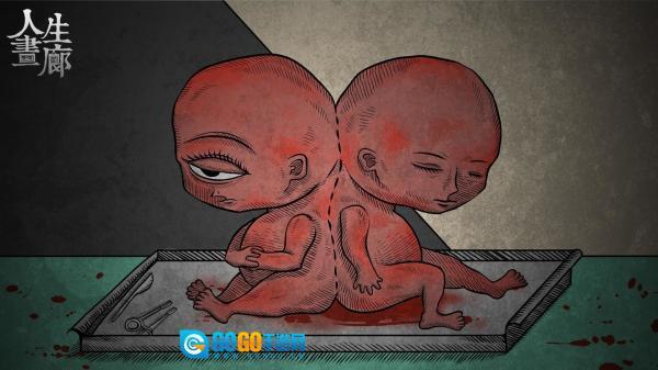 人生画廊无门票版图3