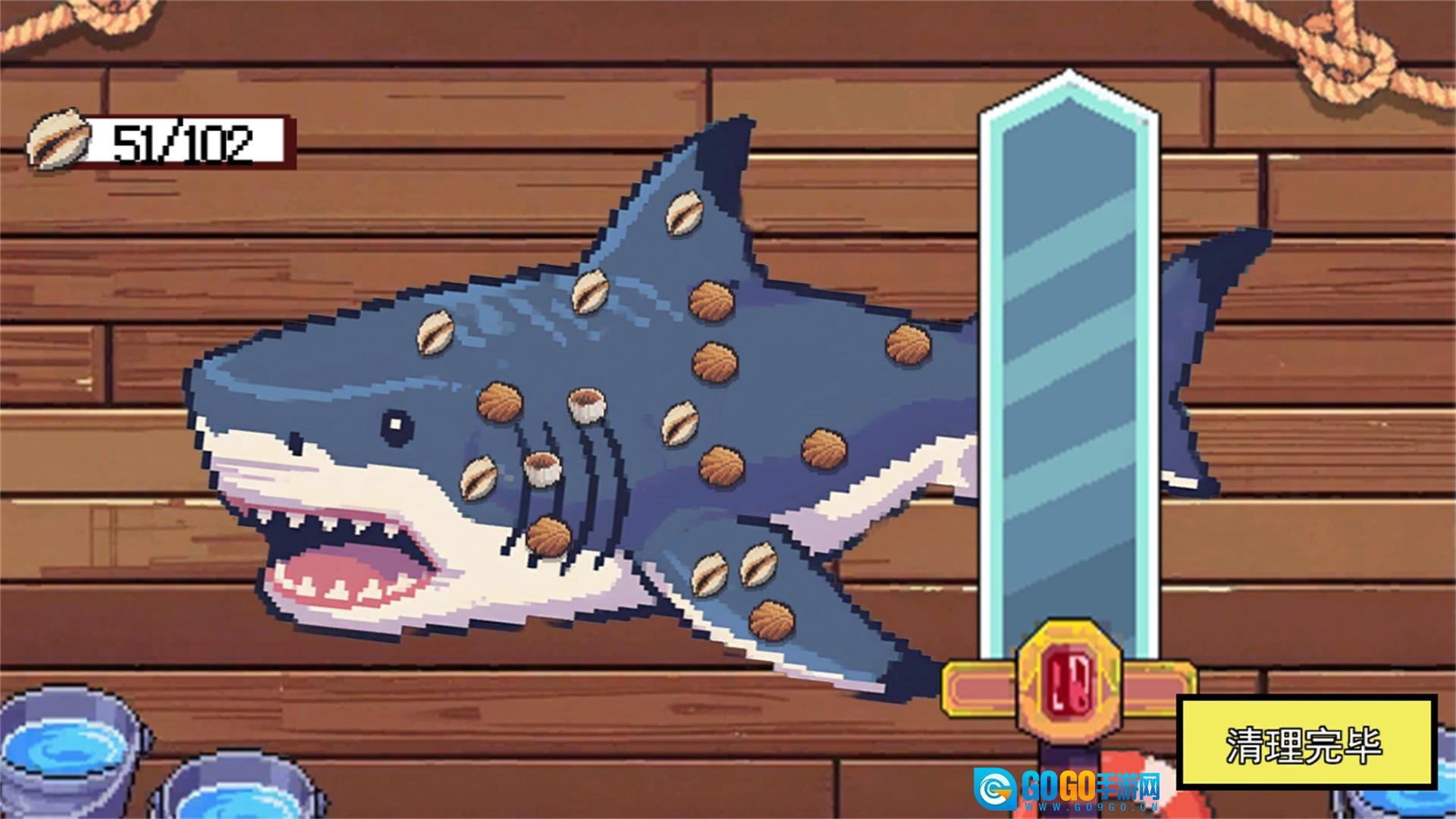 小猫快来钓鱼手机版图5