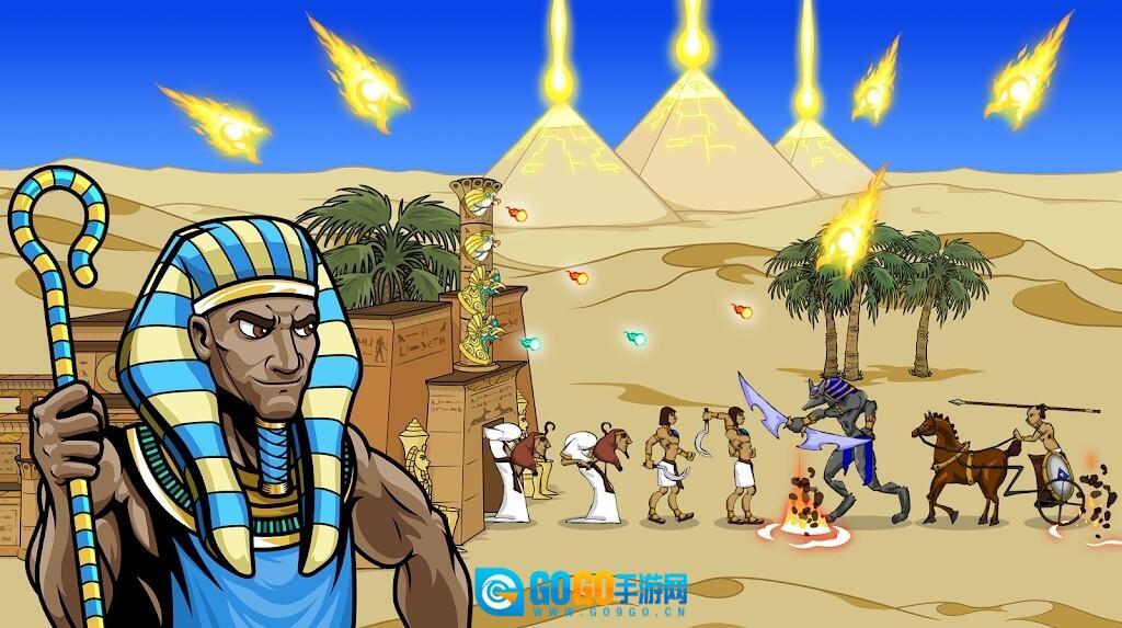 战争进化史2中文版图3