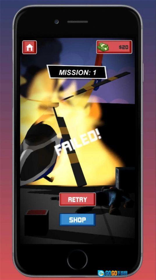 战术英雄出击图1