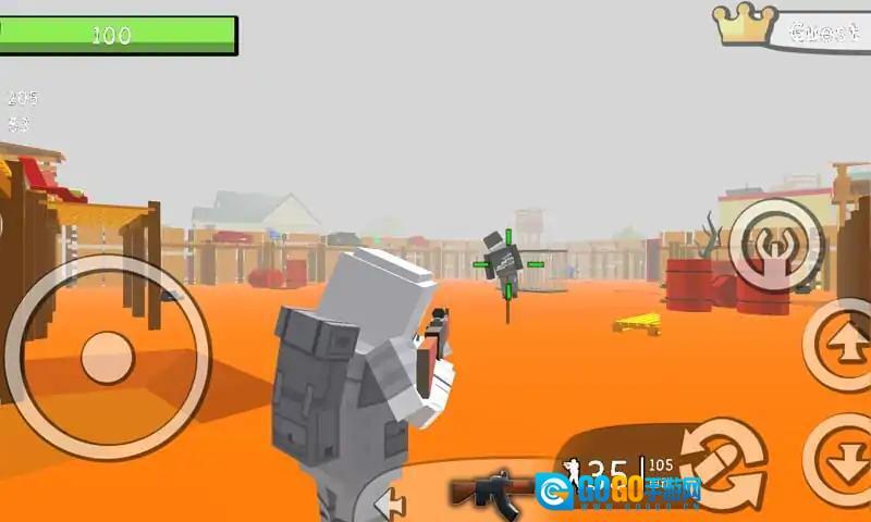 像素子弹战争图2