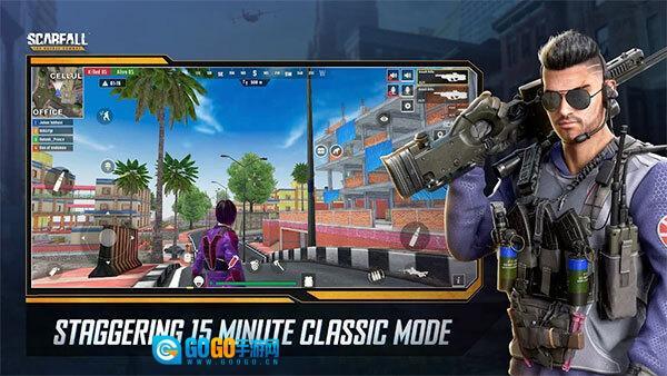 皇家吃鸡战场钻石版图1